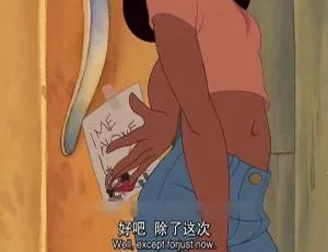 《星际宝贝 2002》：绝佳儿童电影，助力儿童教育，中英双字，1.3GB 百度网盘资源-小文资源网