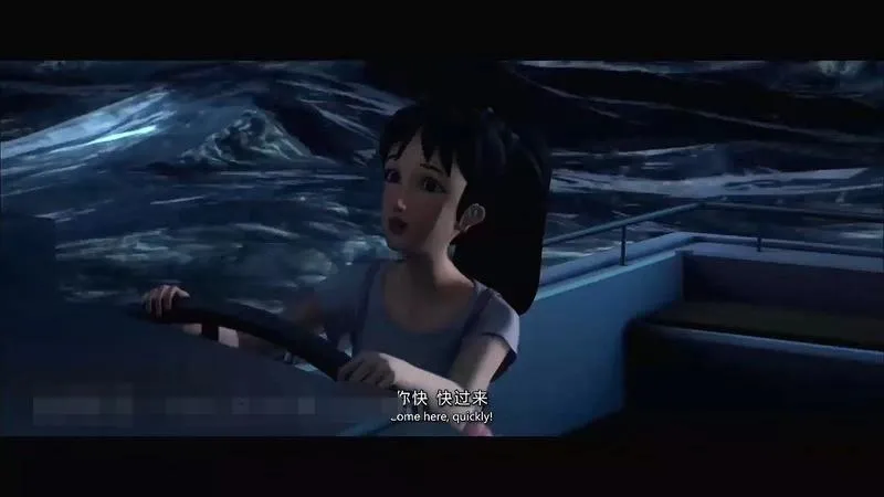 儿童电影《郑和1405：魔海寻踪》[儿童教育][中英双语/1集][1.16GB][百度网盘]