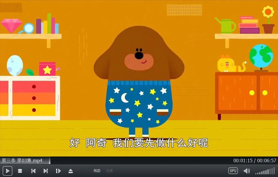 动画片《嗨道奇》[儿童教育][中文版175集1-4季][4.7GB][百度网盘]