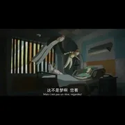 2015《幽灵男孩 Phantom Boy》[动画/犯罪/奇幻][全1集3.73G][百度下载]