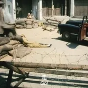 2008《盘尼西林1944》[剧情/战争][汉语普通话/全1集4.32G][百度下载]