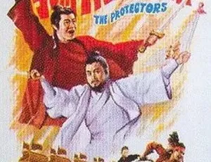 《1975 经典之作<镖旗飞扬>：汉语普通话全 1 集 3.44G 百度下载》-小文资源网