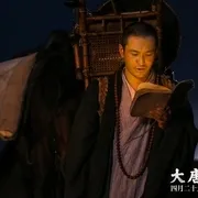 2016《大唐玄奘》[汉语普通话/全1集5.95G][百度下载]