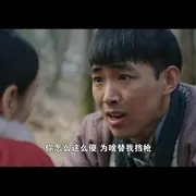 2018《夺宝黑狐岭》[汉语普通话/全1集4.87G][百度下载]