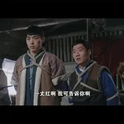 2018《夺宝黑狐岭》[汉语普通话/全1集4.87G][百度下载]