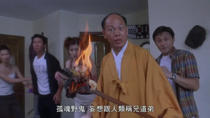 [1998][香港][榕树头讲鬼][国粤双语中字][MKV][3.78GB][百度网盘]
