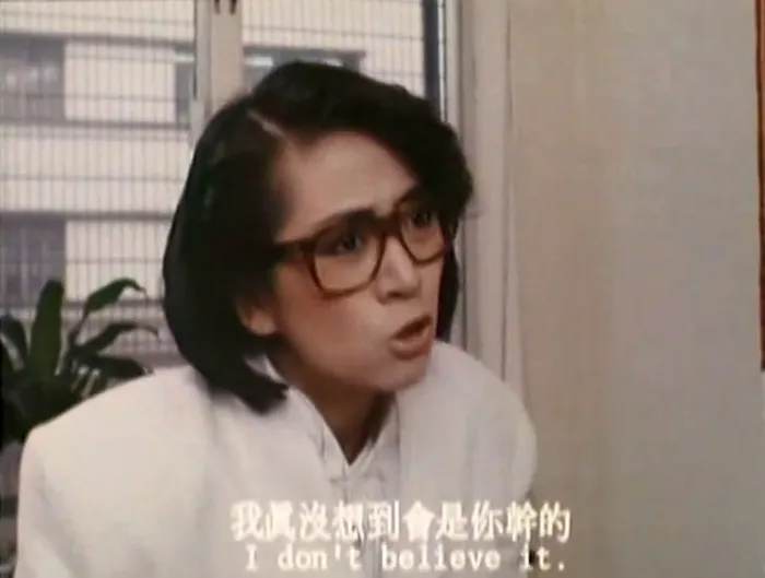 [1997][香港][青春差馆][粤语中字][MKV][600MB][百度网盘]