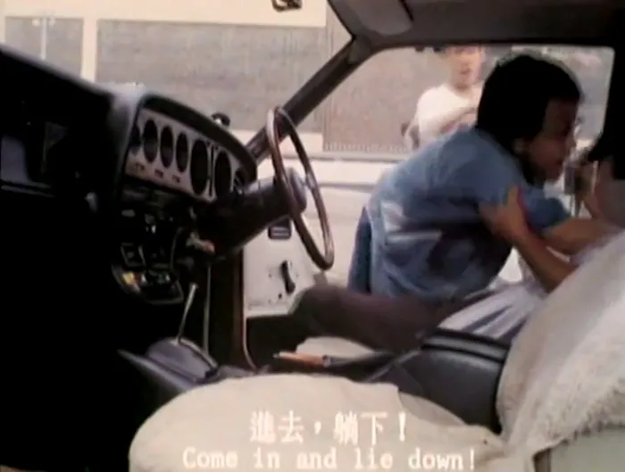 [1997][香港][青春差馆][粤语中字][MKV][600MB][百度网盘]
