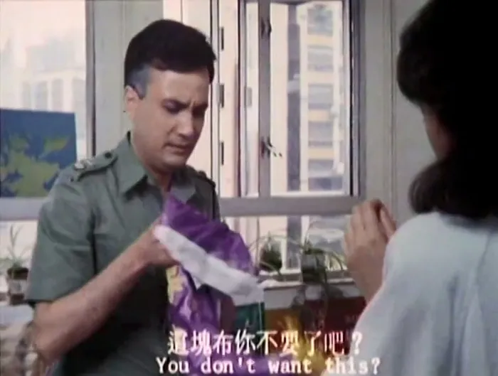 [1997][香港][青春差馆][粤语中字][MKV][600MB][百度网盘]