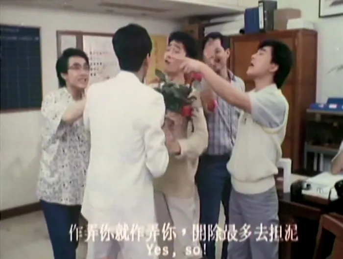 [1997][香港][青春差馆][粤语中字][MKV][600MB][百度网盘]