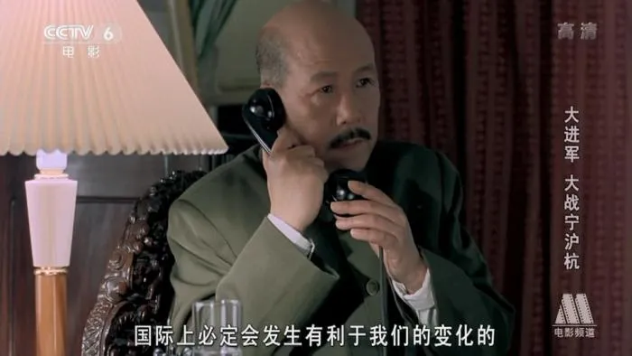 [1999][中国][大进军大战宁沪杭][国语中字][FLV][1.70GB][百度网盘]