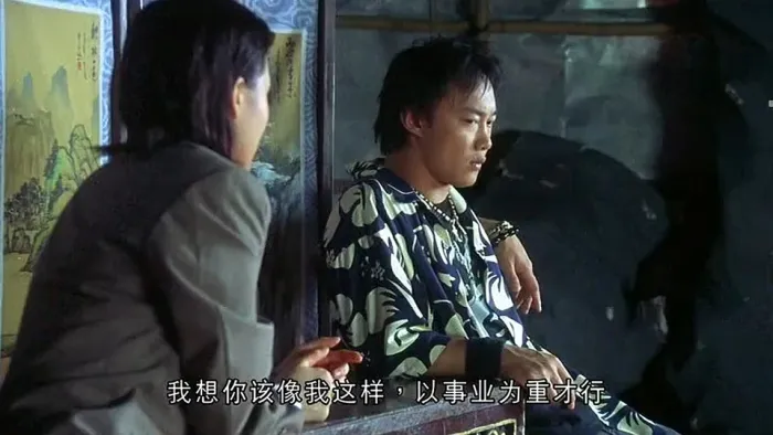 [2002][香港][魂魄唔齐][MKV][951MB][百度网盘]