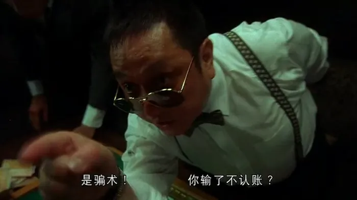 [2002][香港][魂魄唔齐][MKV][951MB][百度网盘]
