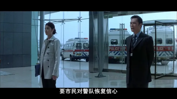 [2004][香港][大事件 Breaking News][国粤双语中字][MP4][1.91GB][百度网盘]