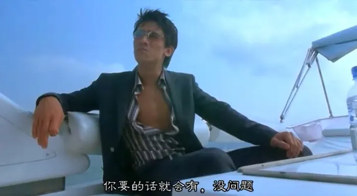 [2004][香港][冲锋陷阵][粤语中字][RMVB][388MB][百度网盘]