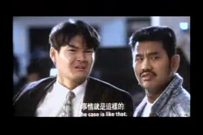 [2004][香港][血胎换骨][国语无字][MKV][1.91GB][百度网盘]