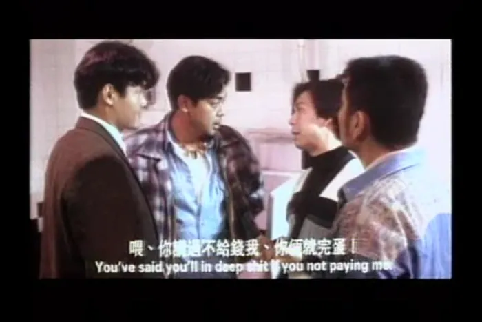 [2004][香港][血胎换骨][国语无字][MKV][1.91GB][百度网盘]