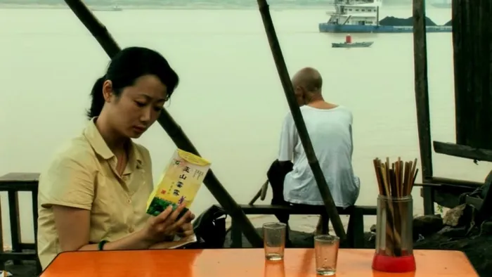 [2006][中国][三峡好人][重庆方言_山西方言中字][MKV][1.50GB][百度网盘]