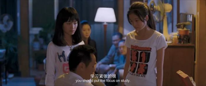 [2013][中国][狗十三][国语_内嵌中英][MP4][2.02G][1080P][百度网盘]