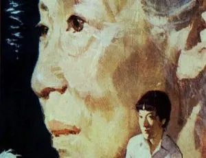 《1974 年日本经典之作〈望乡〉国语无字 RMVB 格式 402MB 百度网盘资源》-小文资源网