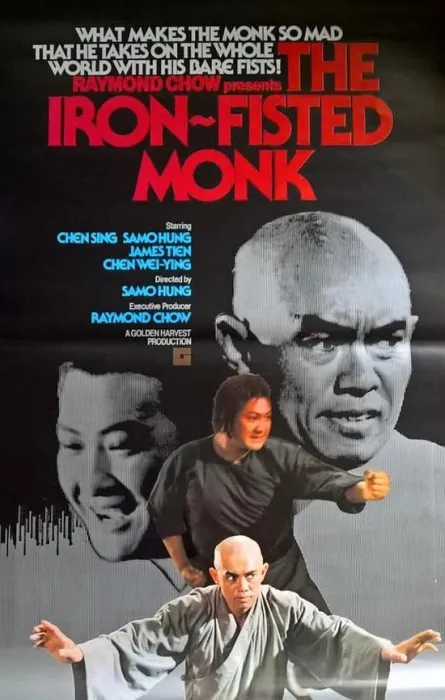 [1977][香港][三德和尚与舂米六][国粤双语中字][MKV][3.58GB][百度网盘]
