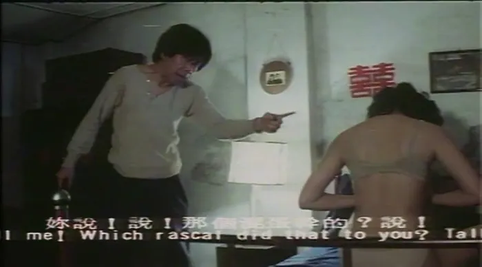 [1981][中国台湾][上海社会档案-少女初夜属于谁][国语中字][MKV][566MB][百度网盘]