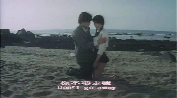[1981][中国台湾][上海社会档案-少女初夜属于谁][国语中字][MKV][566MB][百度网盘]