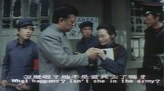 [1981][中国台湾][上海社会档案-少女初夜属于谁][国语中字][MKV][566MB][百度网盘]
