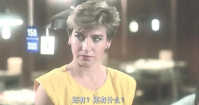 [1986][香港][执法先锋][国粤双语中字][MKV][3.66GB][百度盘]