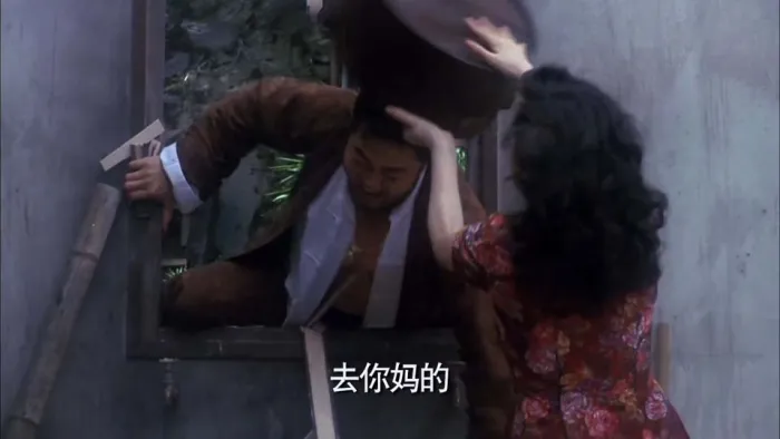 [1989][香港][四千金][国语中字][MKV][3.46GB][百度网盘]