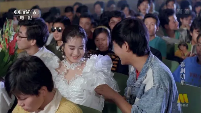 [1991][中国][喜剧明星][国语无字][TS][4.67GB][百度网盘]