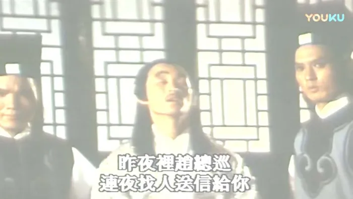 [1992][中国台湾][离别钩][国语中字][MKV][1.32GB][百度网盘]
