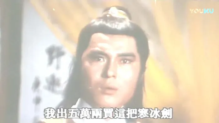 [1992][中国台湾][离别钩][国语中字][MKV][1.32GB][百度网盘]