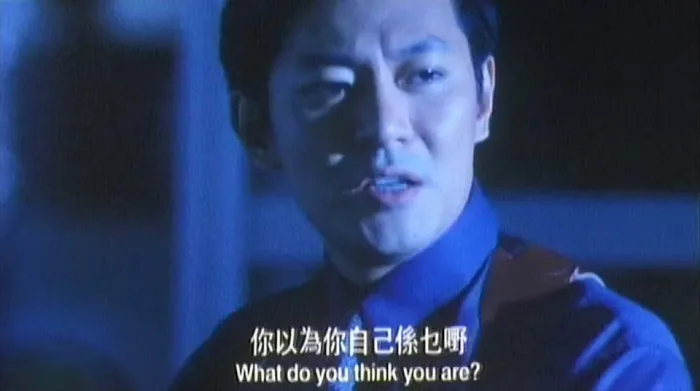 [1994][香港][新边缘人][国语中英字][971MB][百度网盘]