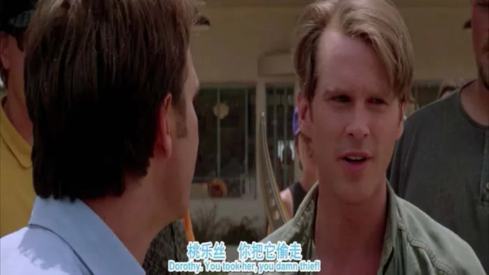 [1996][美国][龙卷风][国语中字][MP4][5.95GB][百度网盘]