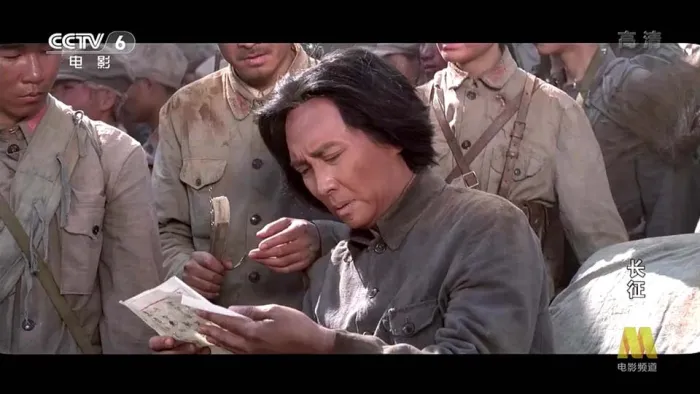 [1996][中国][长征][国语精准中字幕][MKV][3.00GB][百度盘]