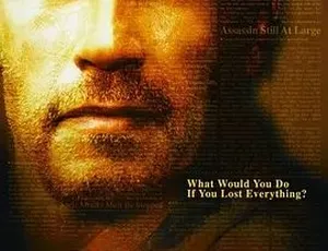 《2001 年中国经典之作〈谁说我不在乎〉国语无字幕高清版 2.18GB 百度网盘分享》-小文资源网