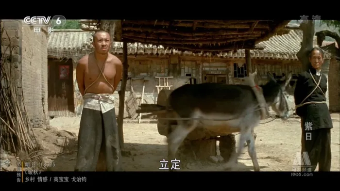 [2001][香港][紫日][国语中字][MP4][342MB][百度盘]