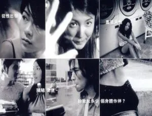 《2002 中国台湾经典之作〈台北晚九朝五〉国语无字 MKV 版 368MB 百度网盘分享》-小文资源网