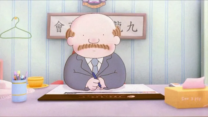 [2004][香港][麦兜菠萝油王子][国粤双语_外挂中字][MKV][2.20GB][百度网盘]