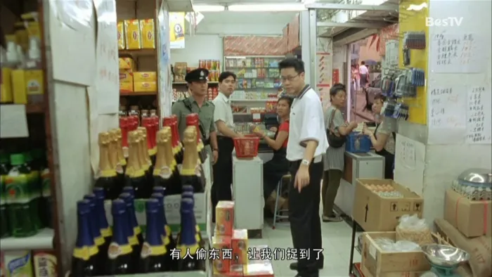 [2005][香港][神经侠侣][国语中字][RMVB][843MB][百度网盘]