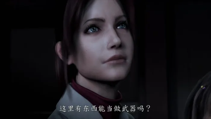 [2008][日本][生化危机：恶化][英语中字][RMVB][1.21GB][百度网盘]