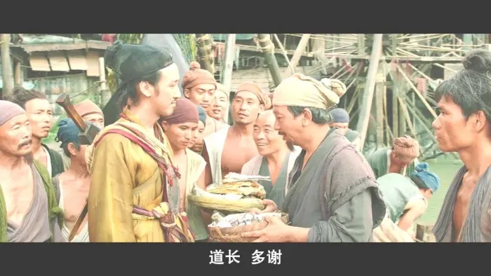 [2013][香港][西游降魔篇][国语中文字幕][10.93GB][百度网盘]