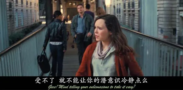 [美国][2010][剧情][盗梦空间 Inception][国语中字][4.71G][百度网盘]
