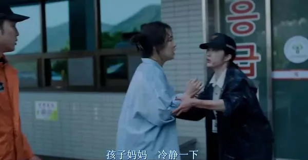 [韩国][2013][剧情][素媛 소원][国语中字][982M][百度网盘]
