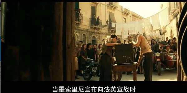 [美国][2000][剧情][西西里的美丽传说 Malèna][国语中字][1.13G][百度网盘]