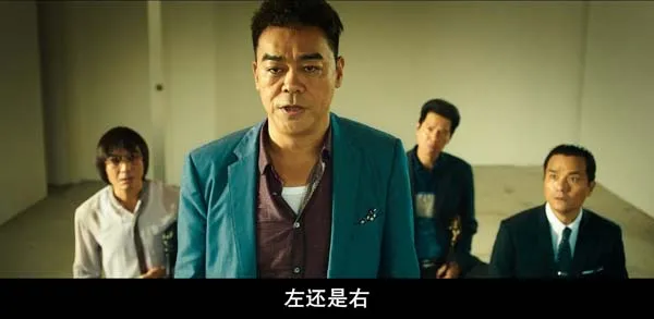 [中国香港][2009][剧情][窃听风云][国语中字][10.67G][百度网盘]
