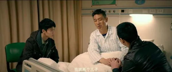 [中国香港][2018][剧情][英雄本色][国语中字][1.46G][百度网盘]
