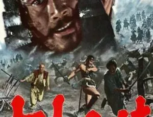 《1954 年日本经典剧情片〈七武士七人の侍〉国语中字 1.53G 百度网盘分享》-小文资源网