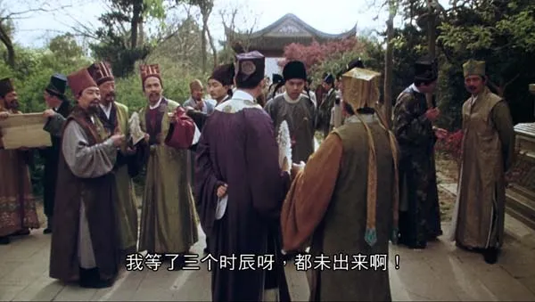 [中国香港][1993][剧情][唐伯虎点秋香][国语中字][15.94G][百度网盘]